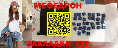 тгк Гусев
