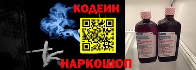 СК Донской