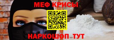 тгк Гусев