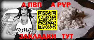PSILOCYBIN Гусь-Хрустальный