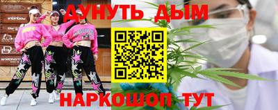 мефедрон VHQ Гусиноозёрск