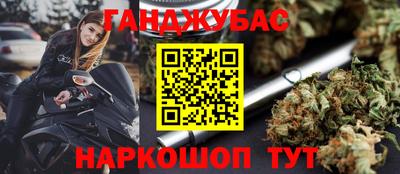 не бодяженный Донецк