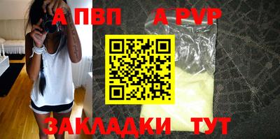 тгк Гусев