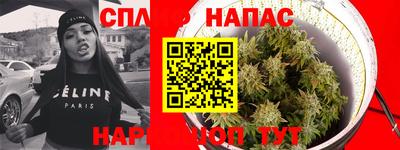 мефедрон VHQ Гусиноозёрск