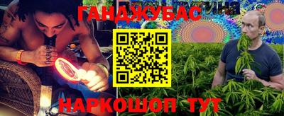 PSILOCYBIN Гусь-Хрустальный