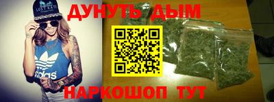 тгк Гусев