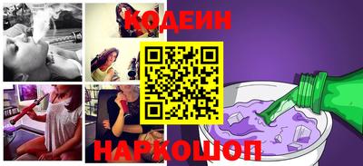 тгк Гусев