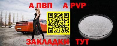 тгк Гусев
