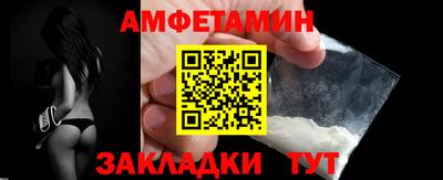 тгк Гусев