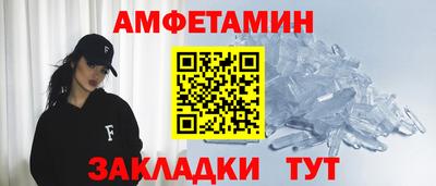тгк Гусев