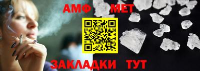 тгк Гусев
