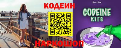 мефедрон VHQ Гусиноозёрск