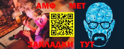 мефедрон VHQ Гусиноозёрск