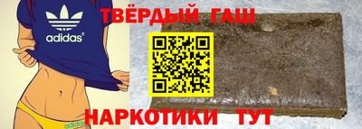 мефедрон VHQ Гусиноозёрск