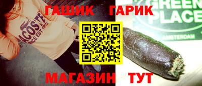 твердый Дубна