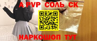 мефедрон VHQ Гусиноозёрск