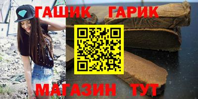 не бодяженный Донецк