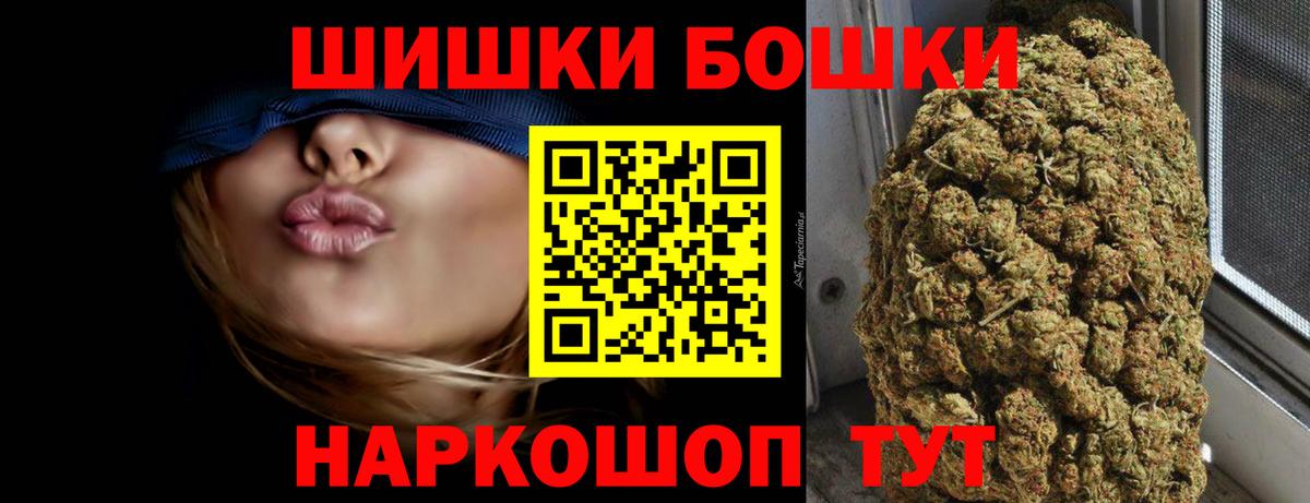 Канабис планчик  Вход с VPN  Нефтеюганск  Марихуана план  Марихуана LSD WEED  Шишки марихуана марихуана 